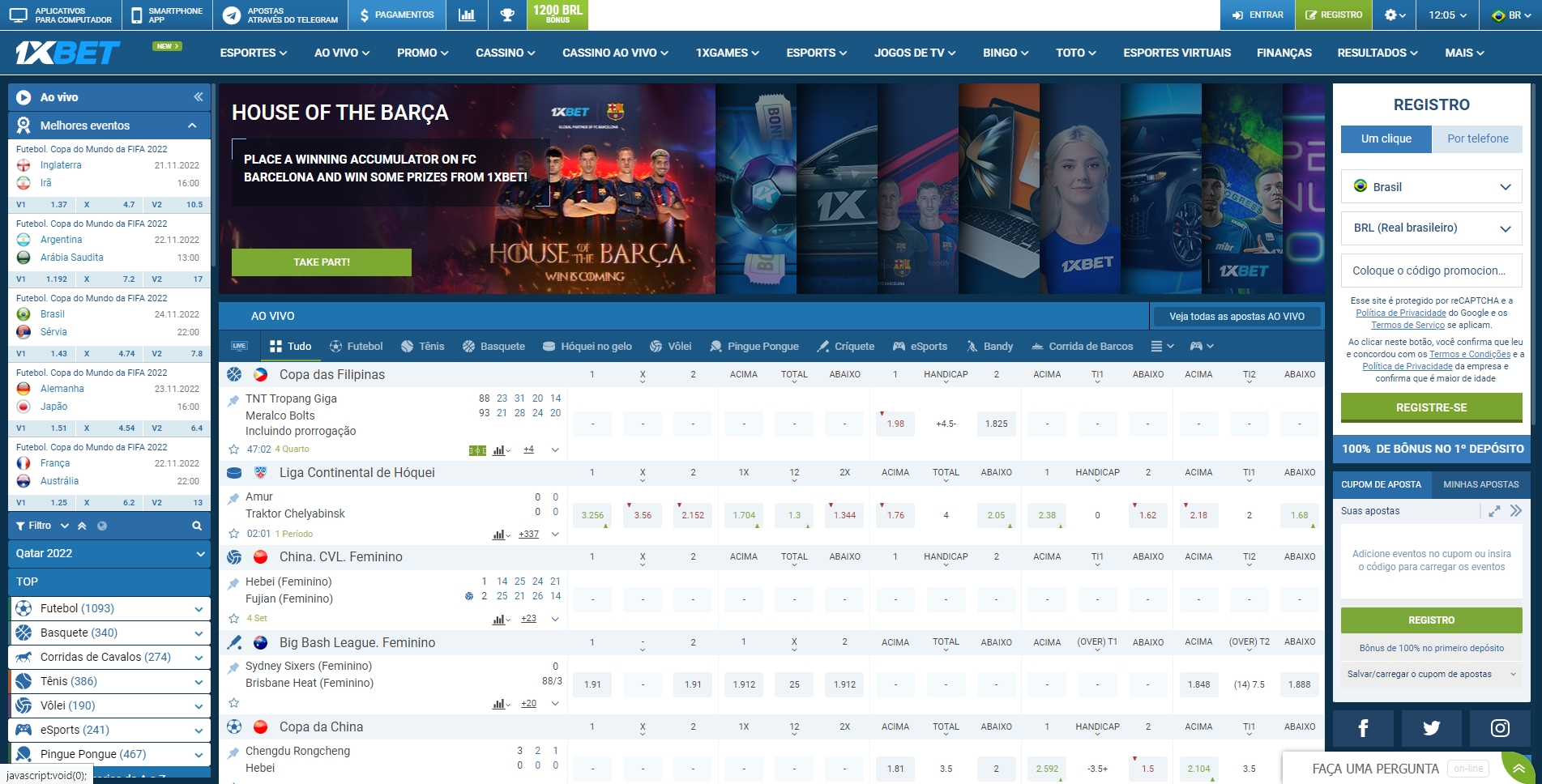 1xbet interface