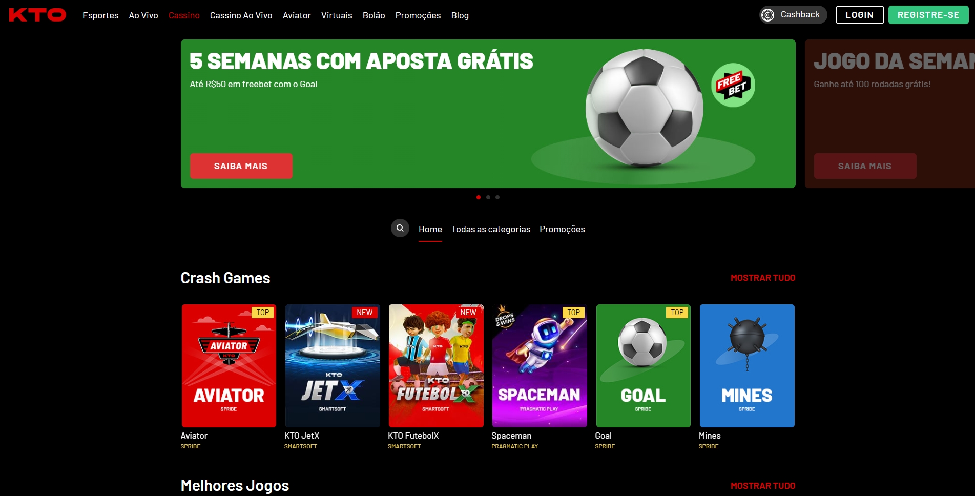 kto interface