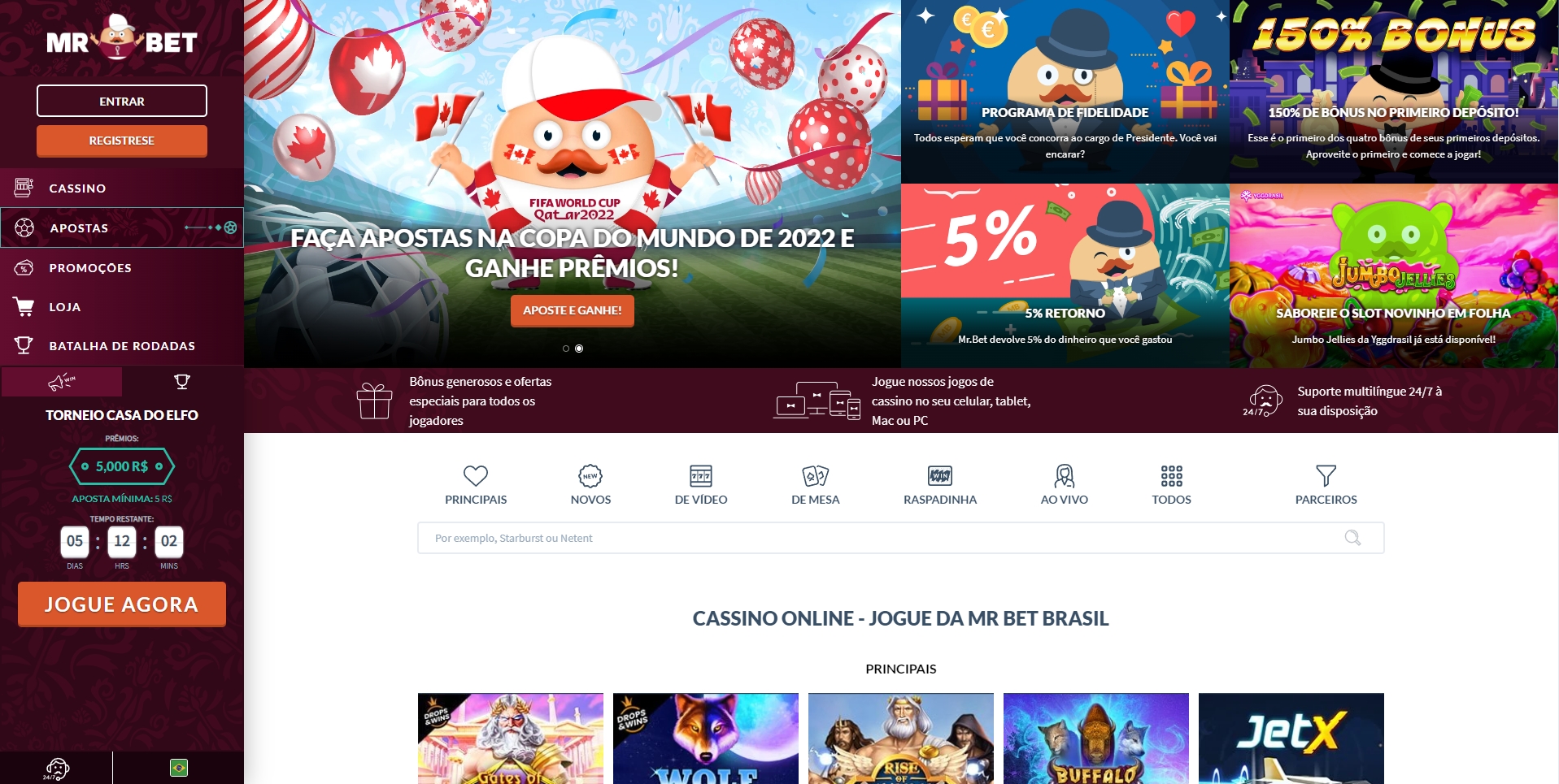 layout e navegação