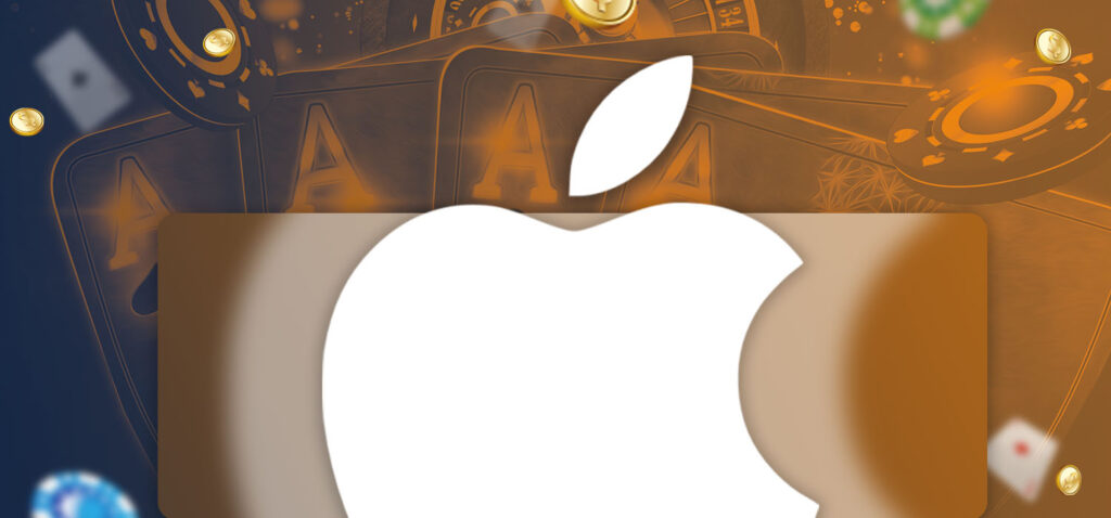 rivalo app para ios